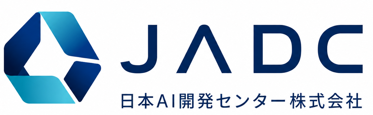 日本AI開発センター株式会社（JADC）